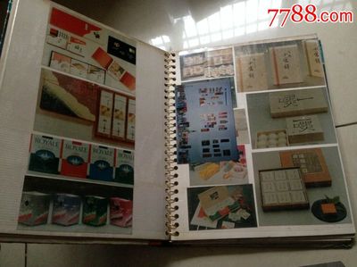 酒類樣品、產品包裝照片一本(照圖發貨)-價格:300元-se33949948-老照片-零售-七七八八老照片收藏