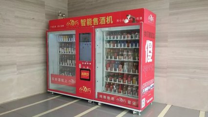 是誰把飛天茅臺(tái)叫好酒2號(hào)?