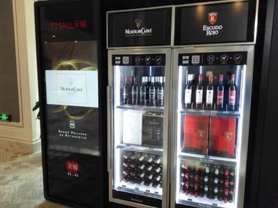 富邑CEO連稱偉大,全球五巨頭牽手天貓,新零售火力全開!