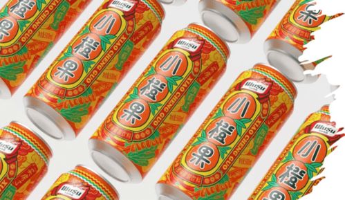 發(fā)力本地無酒精類飲品市場 烏蘇 小橙果 上市