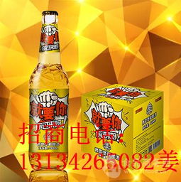 8度500毫升優(yōu)質啤酒批發(fā) 啤酒廠家啤酒供貨 大同 朔州價格,產品報價
