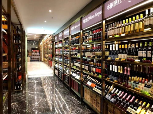 國家11部委聯合發文,酒類連鎖零售迎來發展利好