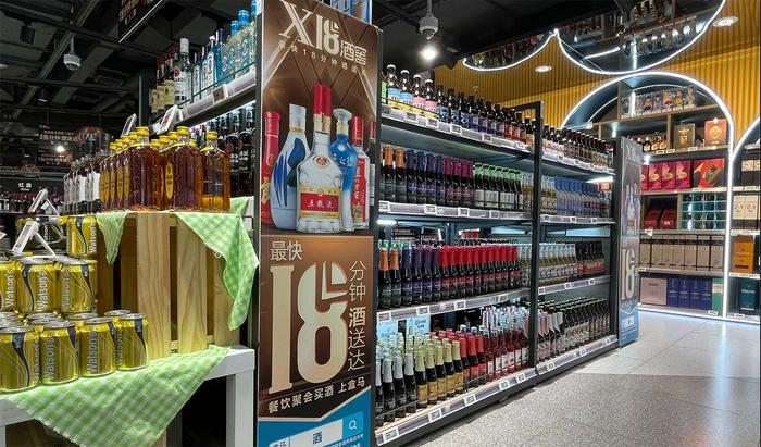 盒馬、1919加速推出酒類專送服務(wù),酒水消費(fèi)如何打通社區(qū)最后一公里