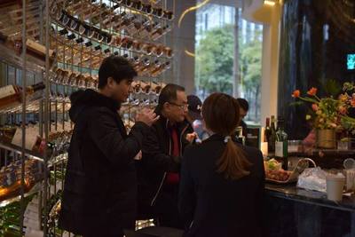 深圳免稅旗下首家威士忌體驗(yàn)店&ldquo;尚樂引&rdquo;盛大開業(yè)