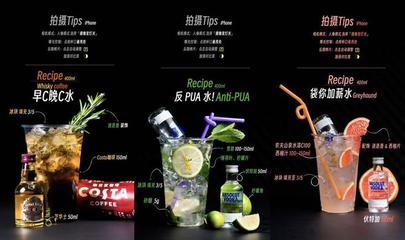 當(dāng)酒類遇上即時零售,誰在撬動兩個萬億市場