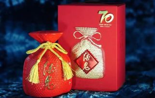 偉大時代 獻(xiàn)禮中國 酒鬼酒品牌文化研討會暨70周年紀(jì)念酒上市發(fā)布會閃耀星城