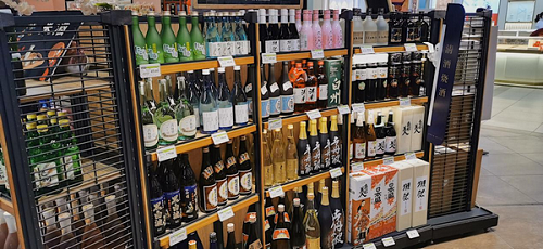 &ldquo;詠悅匯&rdquo;線下首家門店開(kāi)業(yè),永輝布局酒類零售再迎里程碑