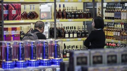 疫情下酒類新零售再迎擴張機遇,收編傳統終端將提速