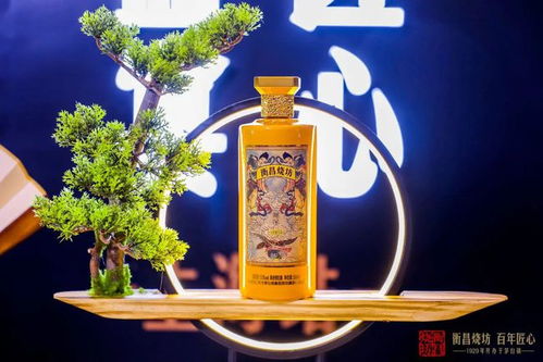 曉酒賞新 貴州茅臺酒 珍品 正式發布上市,李渡酒業推出 如虎添翼 系列酒