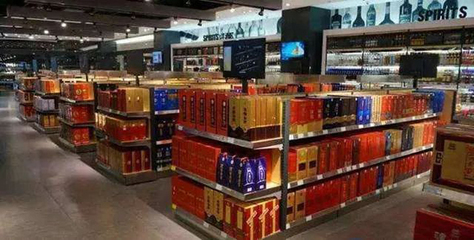 葉歌觀酒:酒類流通聚力成就中國酒業(yè)遠(yuǎn)大理想