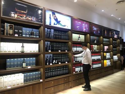 進(jìn)口葡萄酒擁抱?？陔x島免稅店是&ldquo;虛晃一槍&rdquo;?品種少,貴!