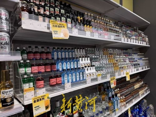 從便利店調(diào)酒看微醺生意 消費(fèi)進(jìn)入 悅己時(shí)代