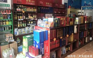煙酒超市酒類批發 市場趨勢、經營策略與未來展望